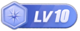 LV10 等级-LV10-Mac良选
